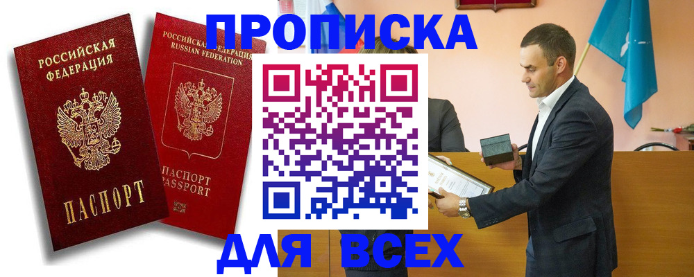 форма 3 в Нижнекамске